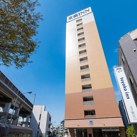 Toyoko Inn Tokyo Keihin Tohoku Sen Oji Eki Kita Guchi Esterno foto