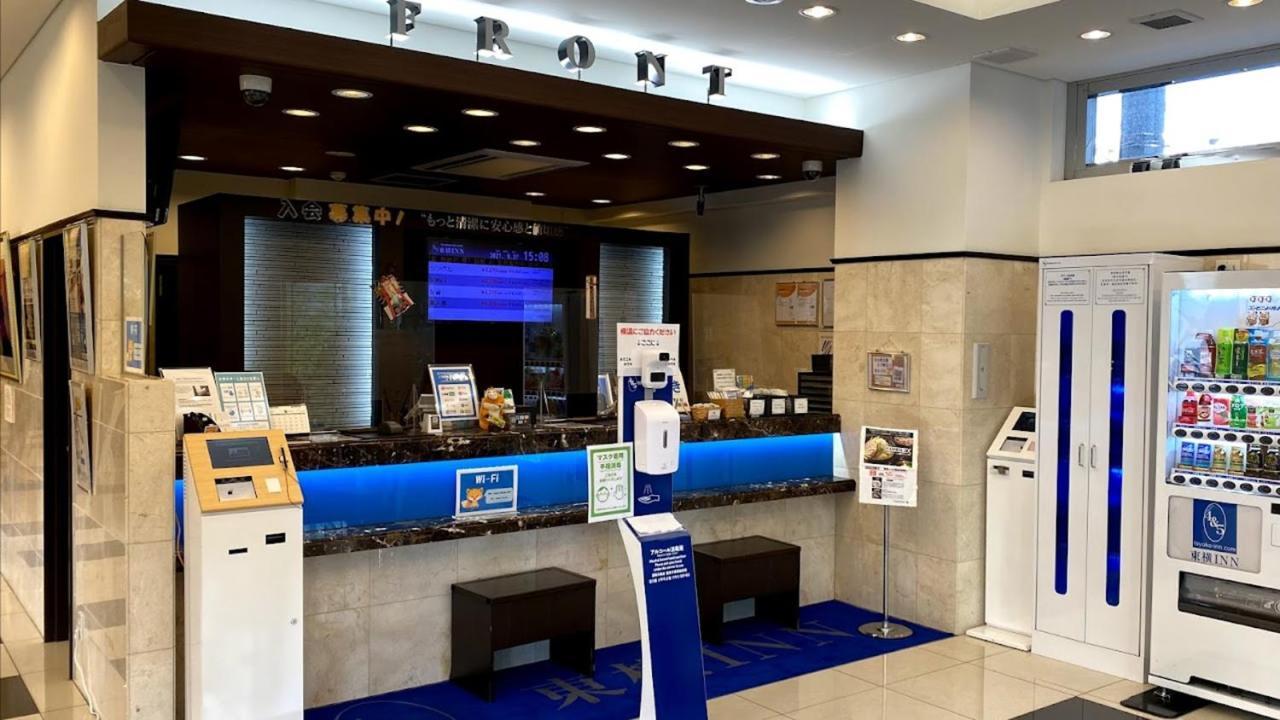 Toyoko Inn Tokyo Keihin Tohoku Sen Oji Eki Kita Guchi Esterno foto