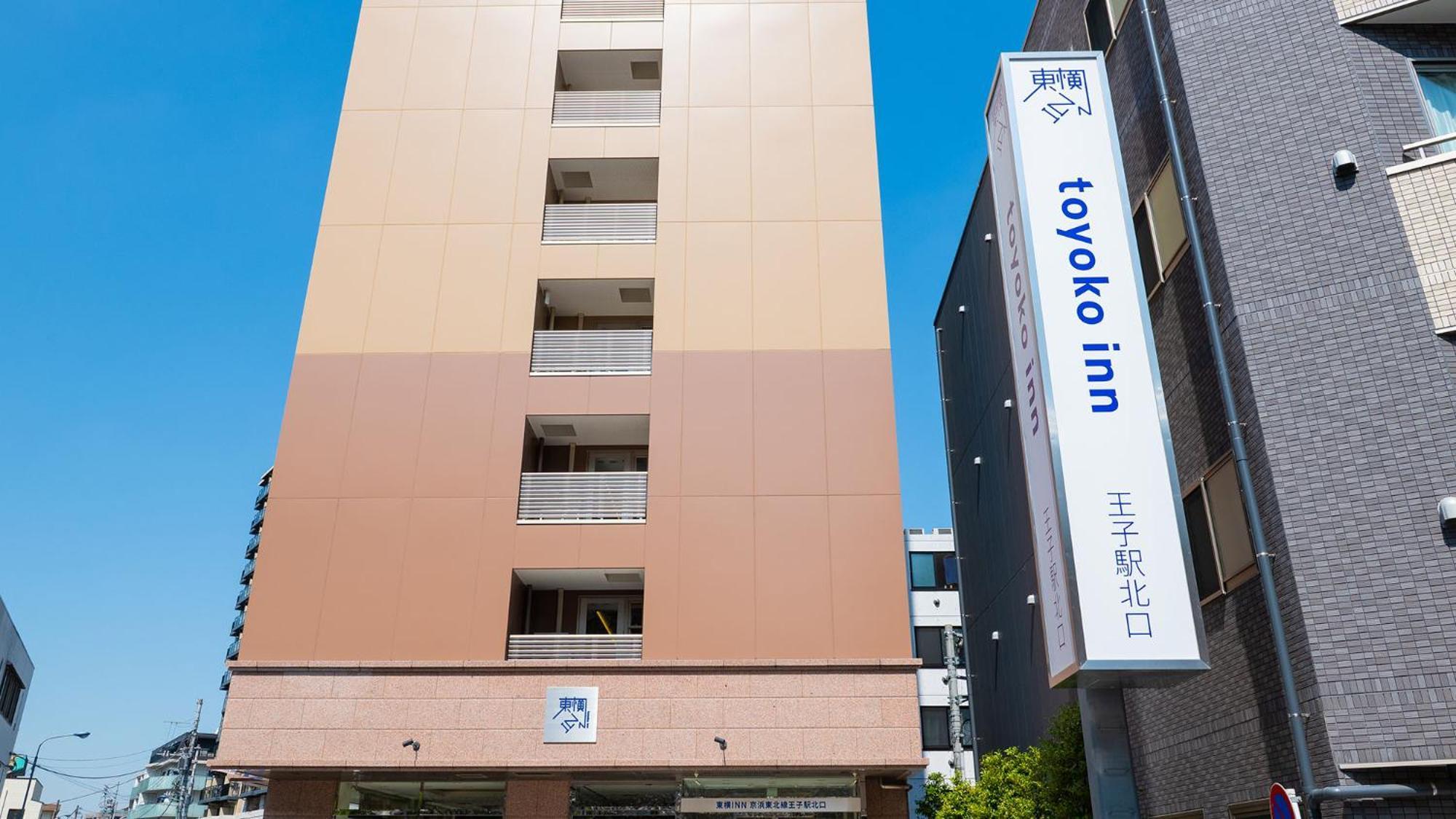 Toyoko Inn Tokyo Keihin Tohoku Sen Oji Eki Kita Guchi Esterno foto